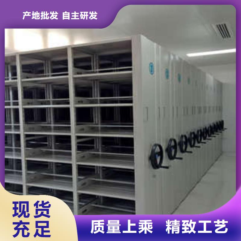 服務(wù)客戶【凱美】檔案資料庫密集架