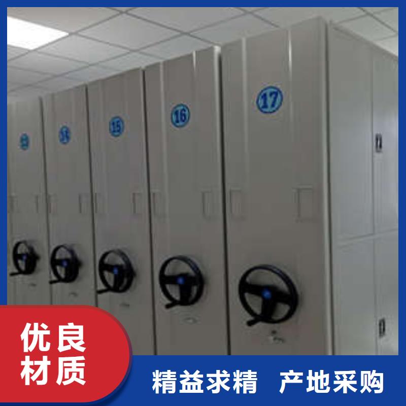 服務(wù)客戶【凱美】檔案資料庫密集架