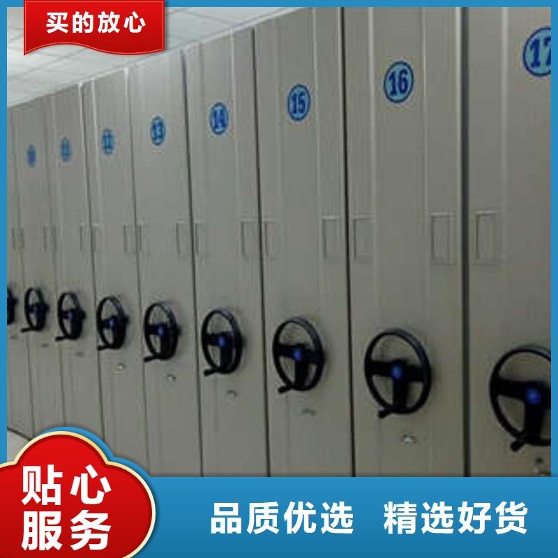 來電咨詢【凱美】密集書架