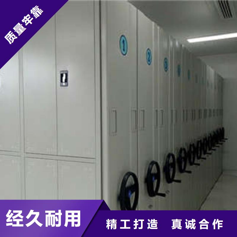 機械式手搖密集柜定做_凱美辦公家具有限公司