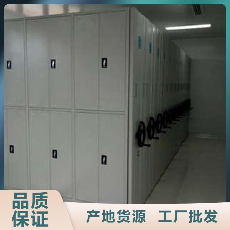 歡迎選購(gòu)【凱美】手電動(dòng)密集架