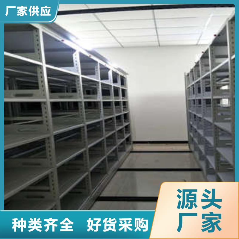 產(chǎn)品問(wèn)題的原理和解決【凱美】檔案柜密集架
