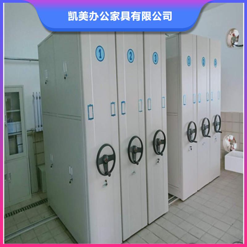有現(xiàn)貨的資料室電動(dòng)密集柜供貨商