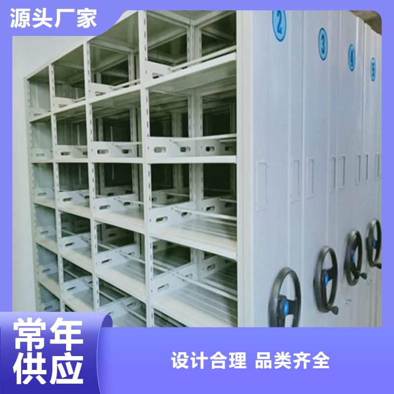 密集手搖式移動(dòng)柜本地廠家