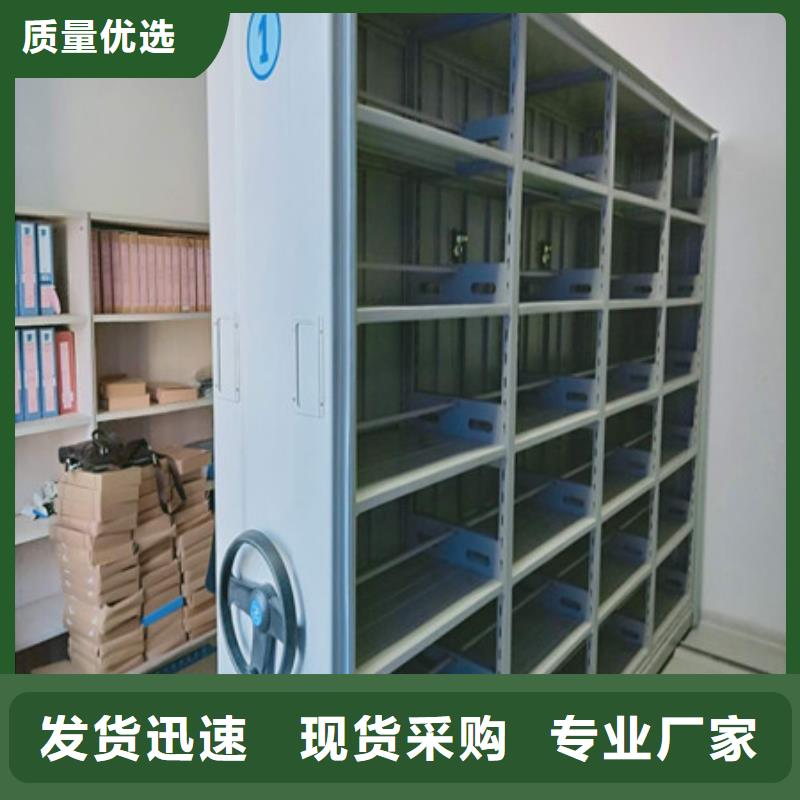 敬請(qǐng)來電【凱美】文件檔案柜