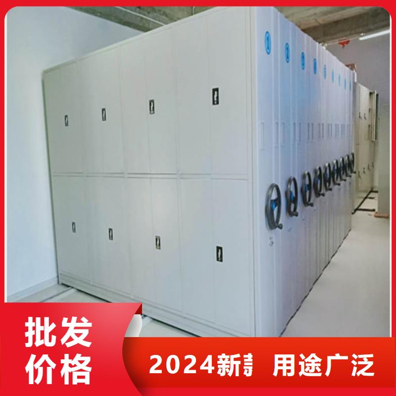 搖把式密集柜廠家已認(rèn)證