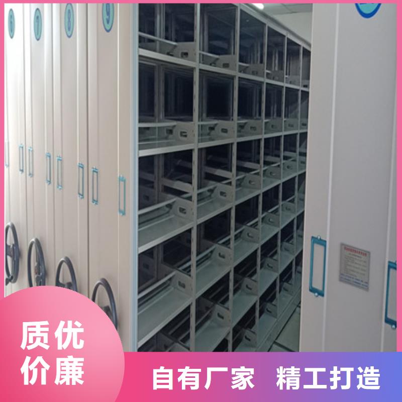 智能表庫密集柜生產(chǎn)廠家|智能表庫密集柜定制