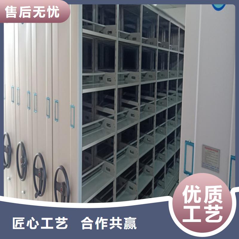 放心消費(fèi)【凱美】檔案室智能密集柜
