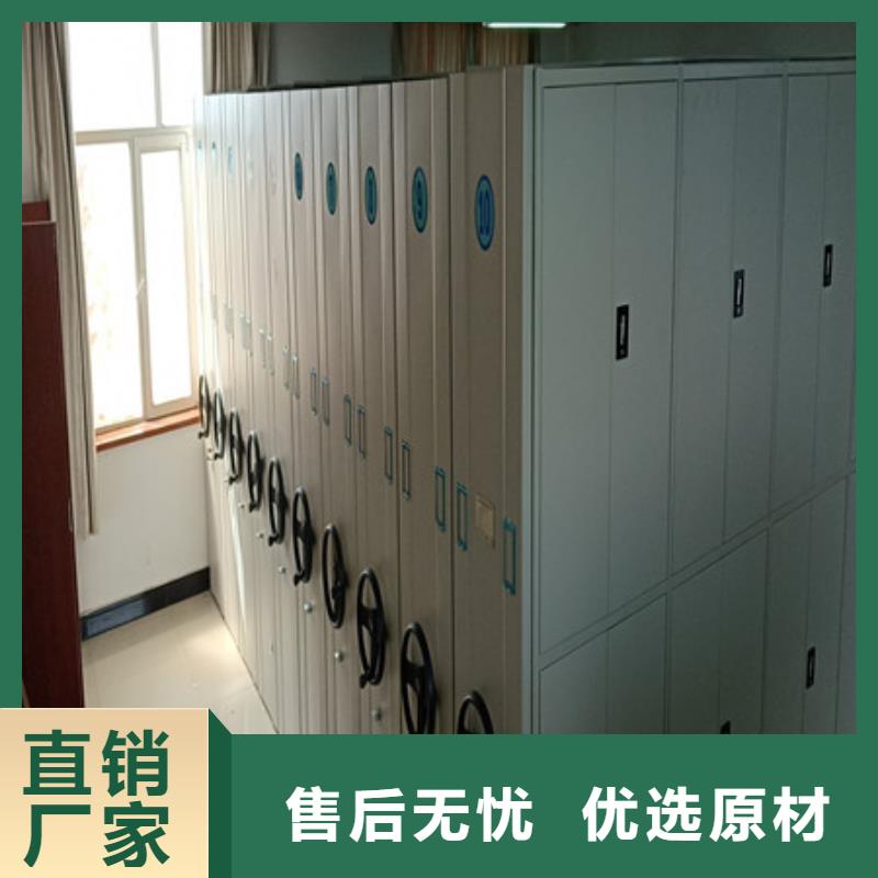 服务热情【凯美】书画密集架