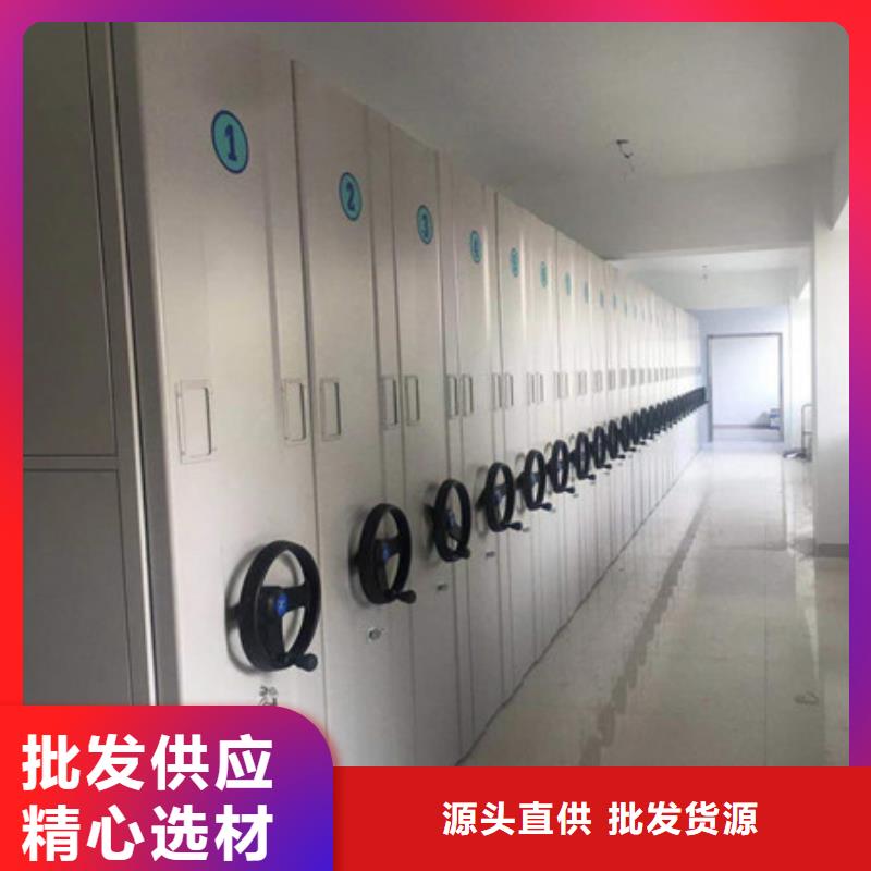 供應掛電表密集柜的生產廠家