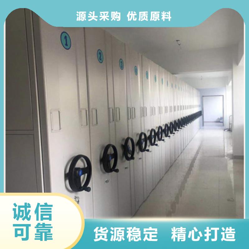 敬請(qǐng)來電【凱美】文件檔案柜