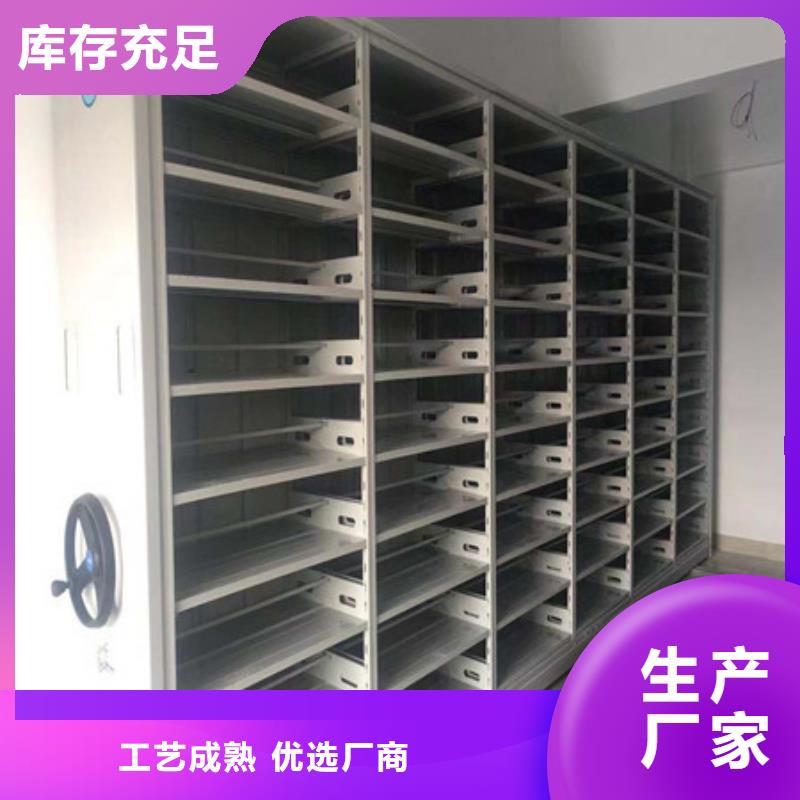 服务热情【凯美】书画密集架