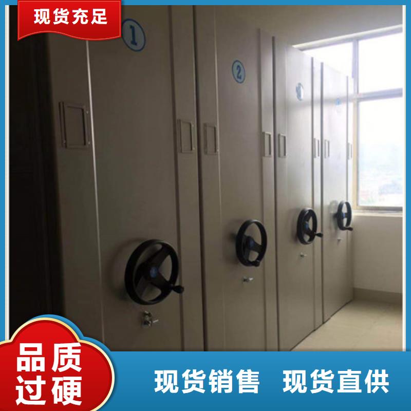 供應掛電表密集柜的生產廠家