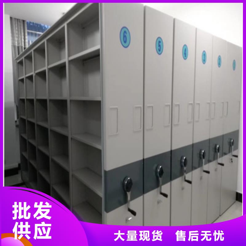 電動密集架品質可靠