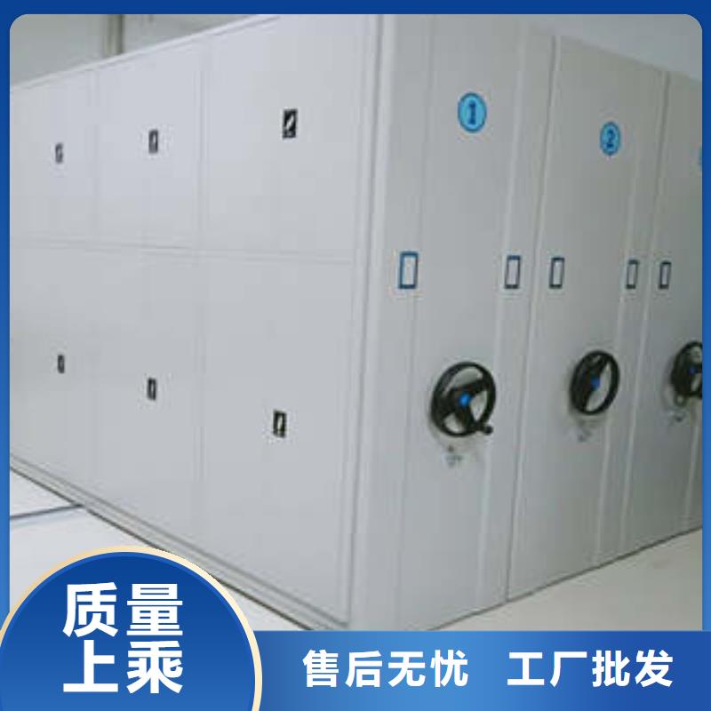 追求【凱美】檔案室檔案柜