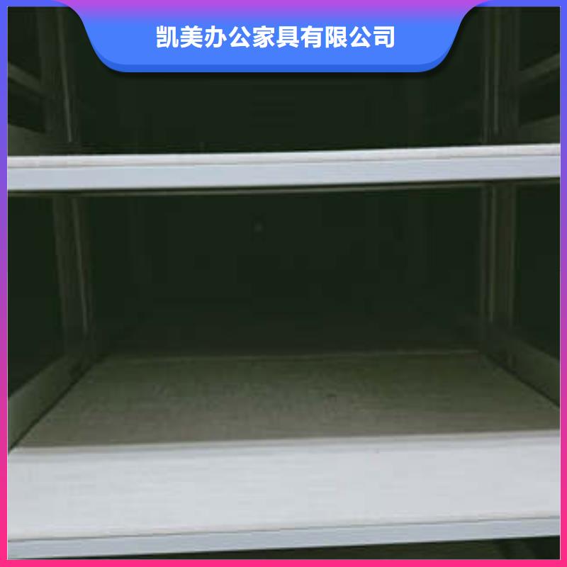 全封閉式密集柜廠家，基地