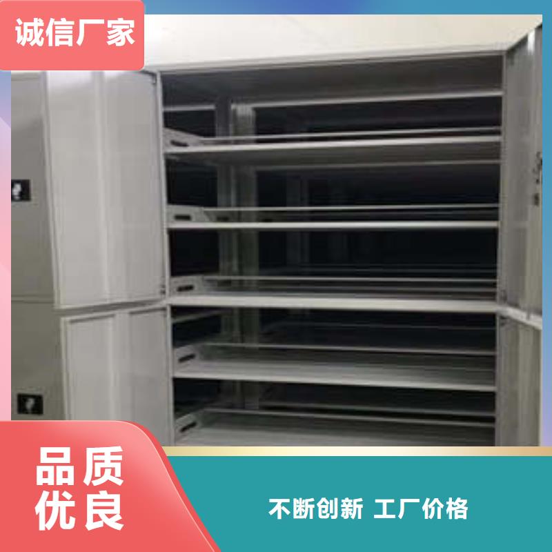 追求【凱美】檔案室檔案柜