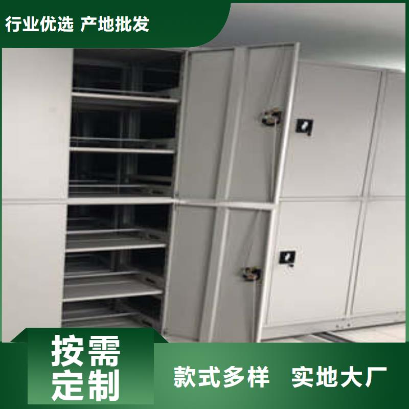 敬請(qǐng)來電【凱美】文件檔案柜
