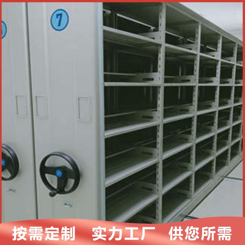 服务热情【凯美】书画密集架