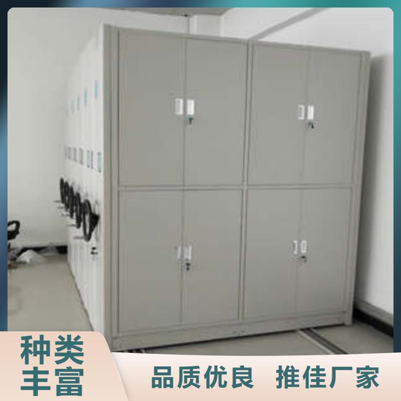 規(guī)格齊全的手動密集檔案架供貨商