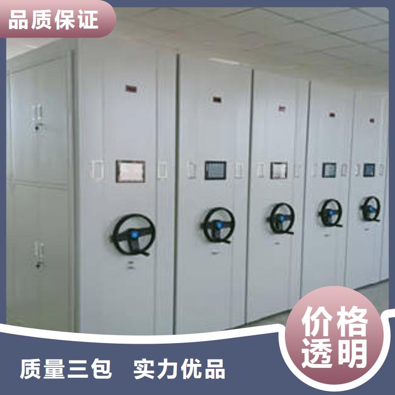 電動密集架品質可靠