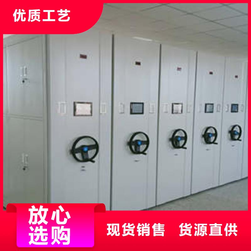 手动密集架档案架密集市场报价