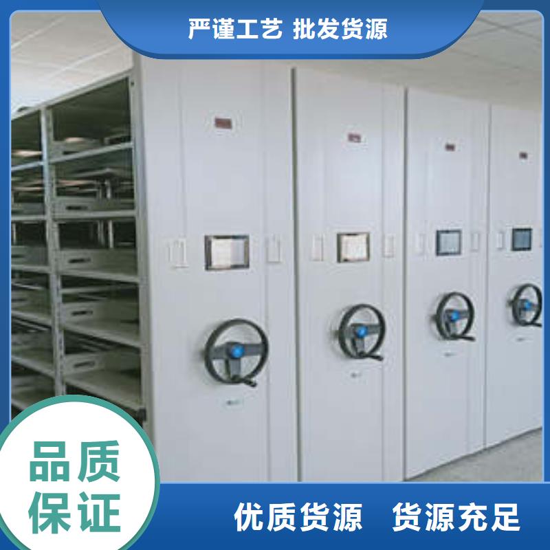 服务热情【凯美】书画密集架