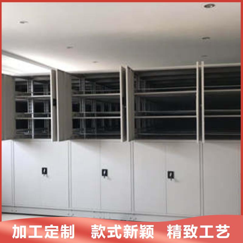 活動式密集架、活動式密集架生產(chǎn)廠家-價格實惠