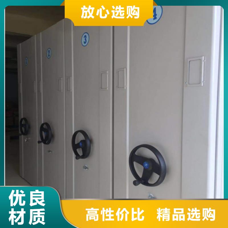 賣(mài)磁帶密集柜的當(dāng)?shù)貜S家