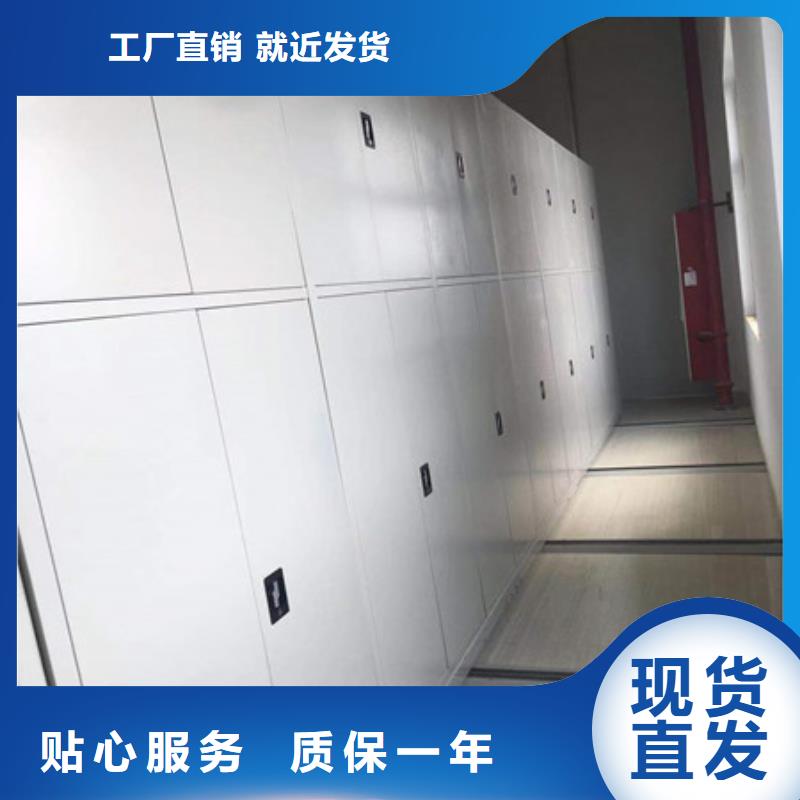 密集手搖式移動(dòng)柜本地廠家