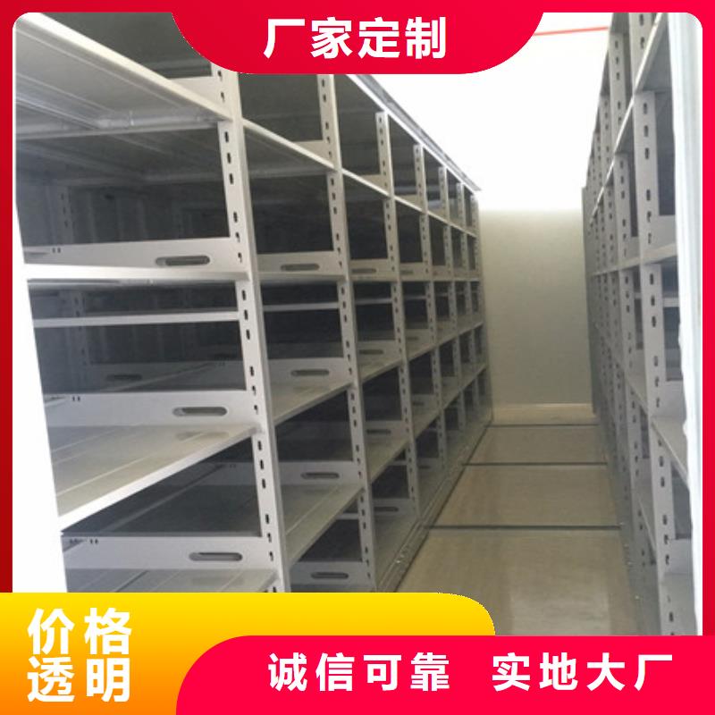 服务热情【凯美】书画密集架