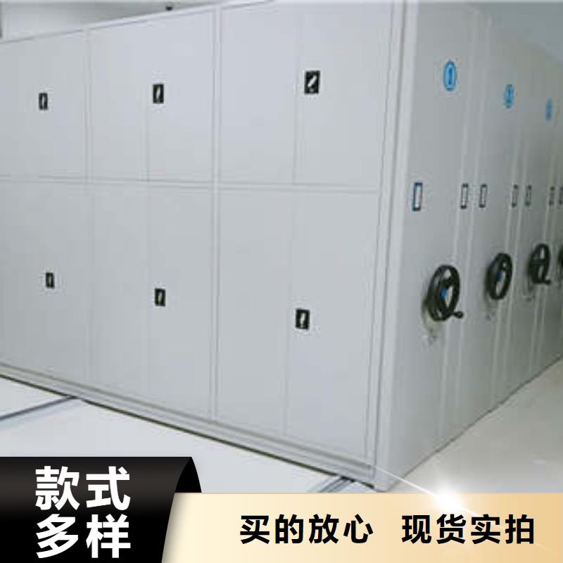 手动密集架档案架密集市场报价
