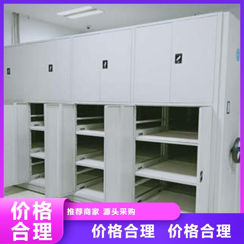 追求【凱美】檔案室檔案柜