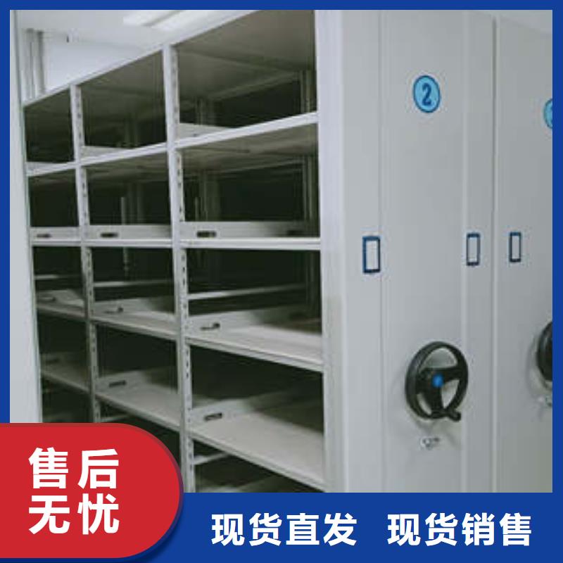 服務熱情【凱美】書畫密集架