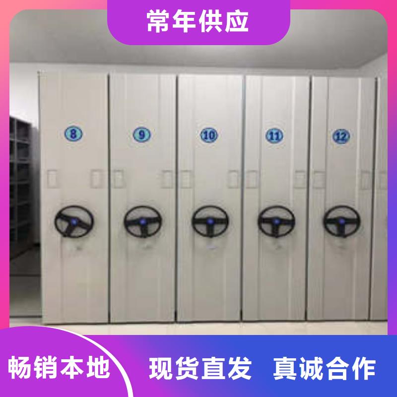 賣(mài)磁帶密集柜的當(dāng)?shù)貜S家