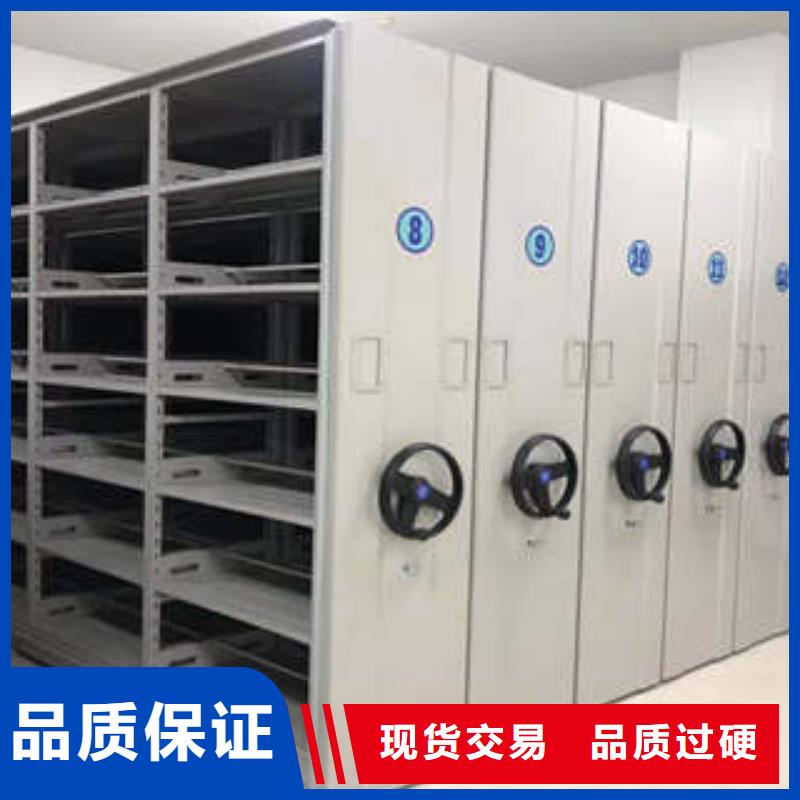 服务热情【凯美】书画密集架