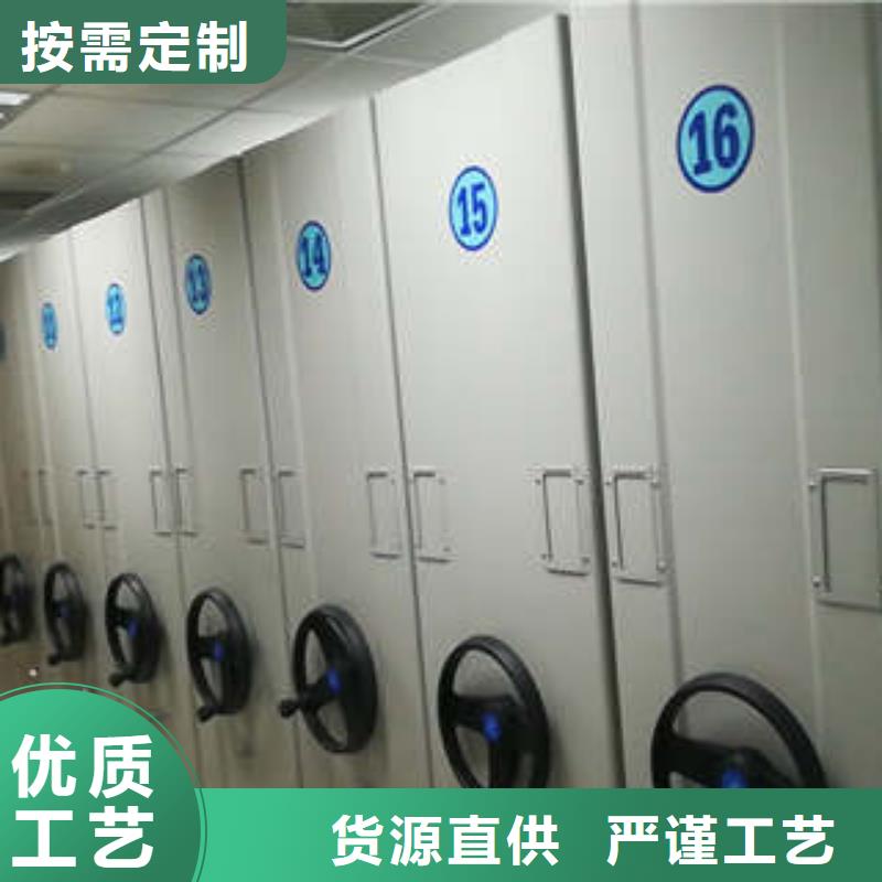 搖把式密集柜廠家已認(rèn)證