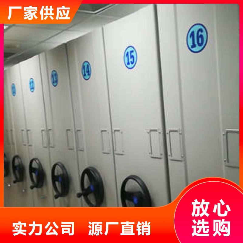 服务热情【凯美】书画密集架