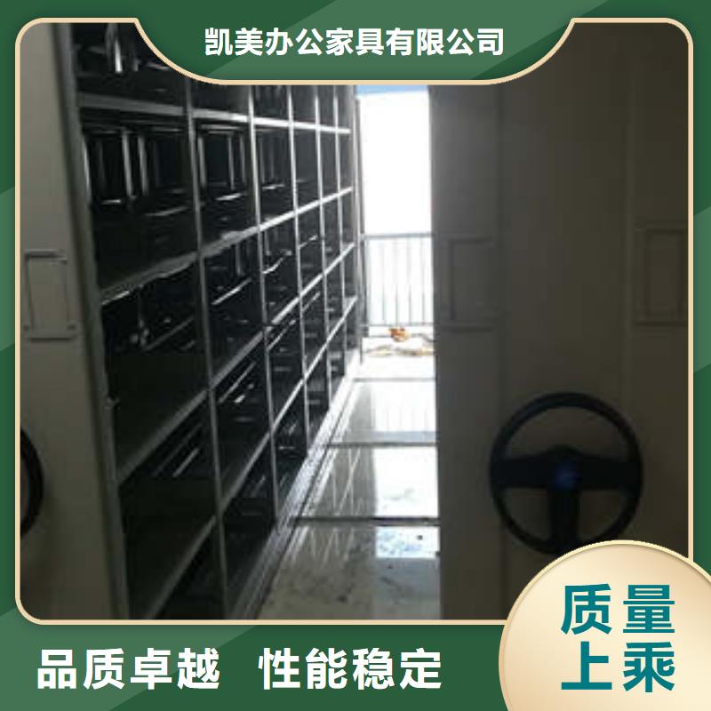 值得信賴的密集架廠家