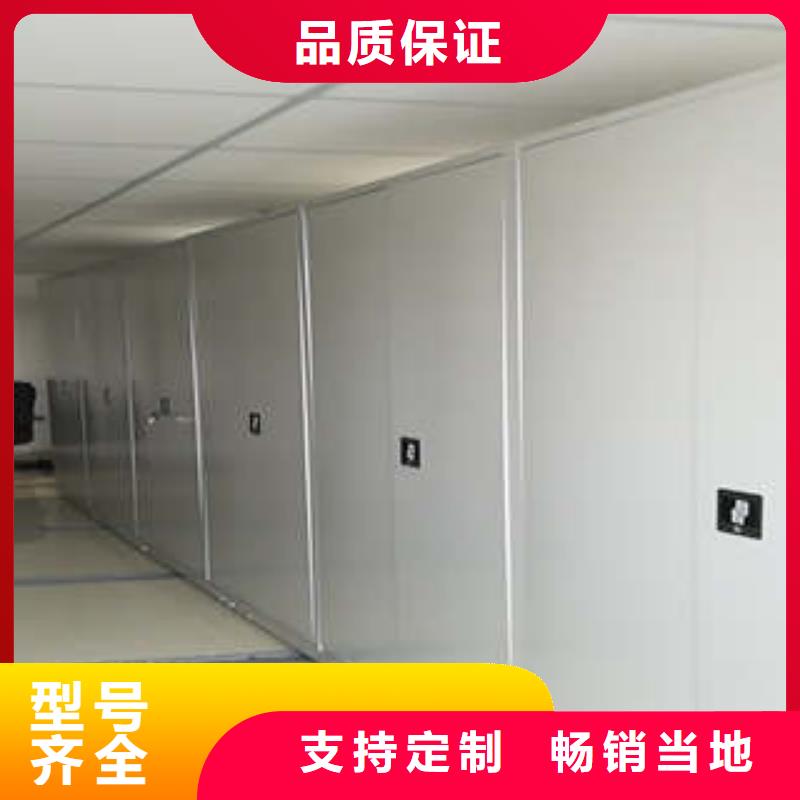服务热情【凯美】书画密集架
