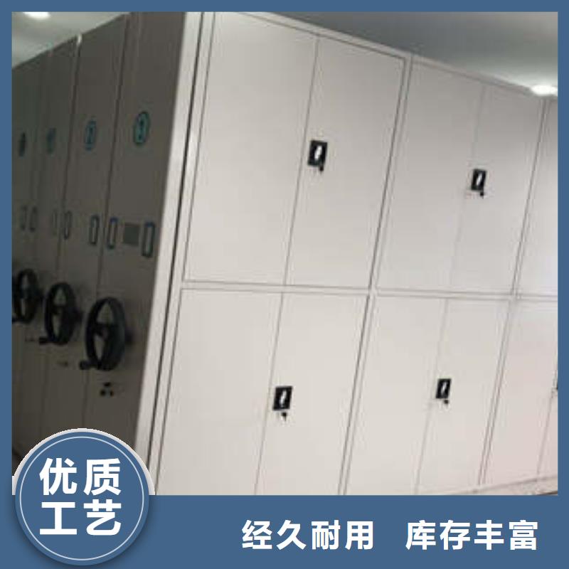 規(guī)格齊全的手動密集檔案架供貨商