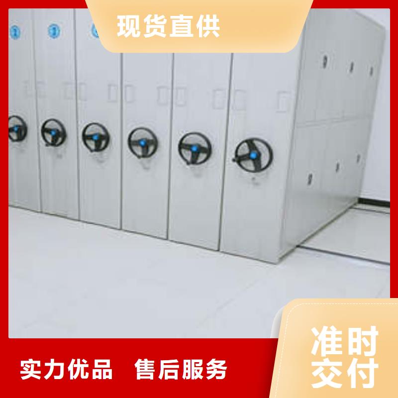 服务热情【凯美】书画密集架