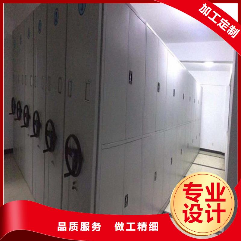 哪個(gè)性能好【凱美】手搖密集移動(dòng)柜