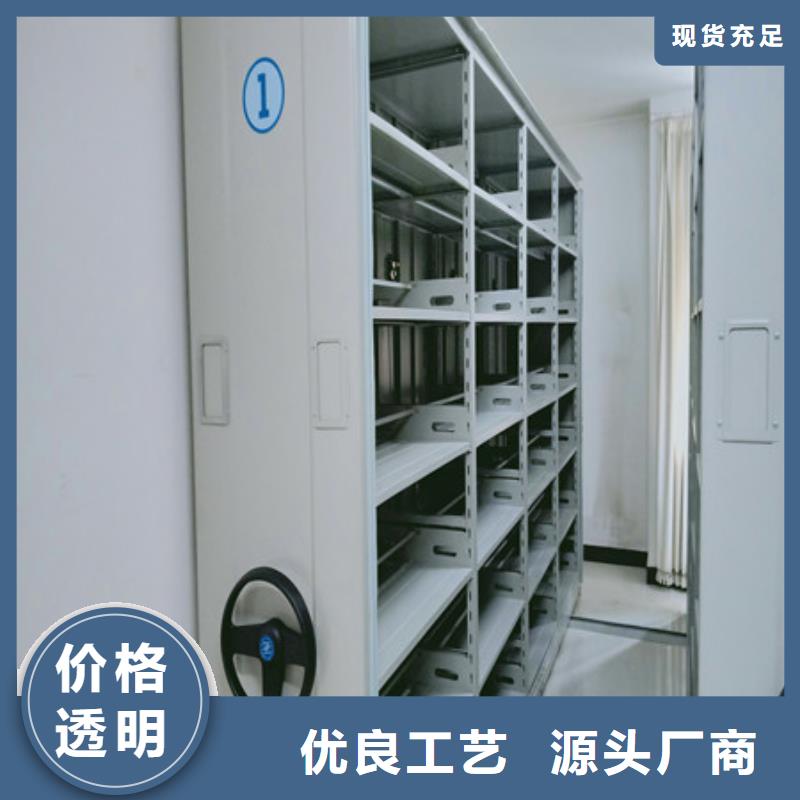 產(chǎn)品的常見用處【凱美】鋼制雙面雙聯(lián)檔案架