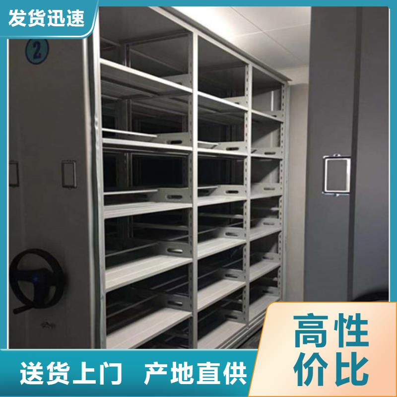 企業(yè)輝煌【凱美】標(biāo)本密集柜