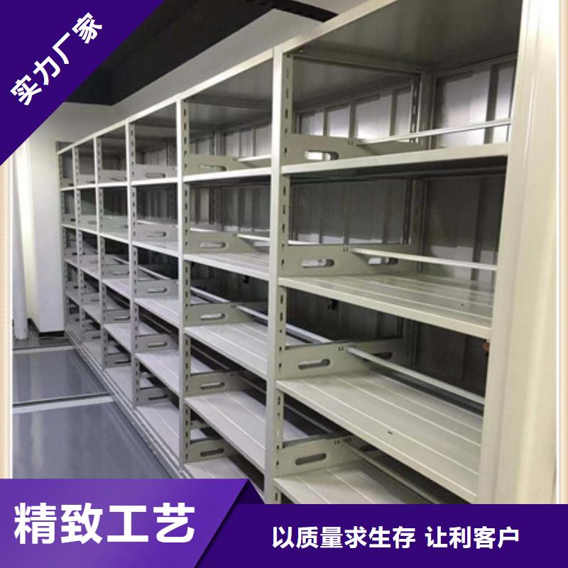 如何合理安裝與操作【凱美】圖紙密集架