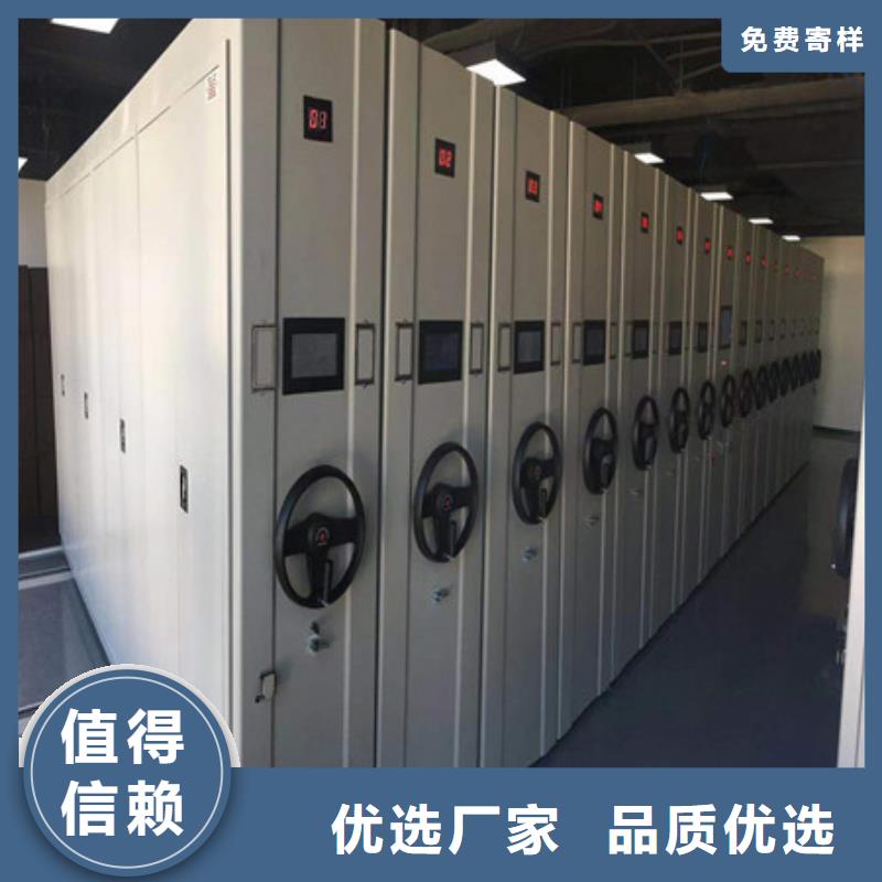 主要功能與優(yōu)勢(shì)【凱美】瓊中縣檔案室手搖密集柜