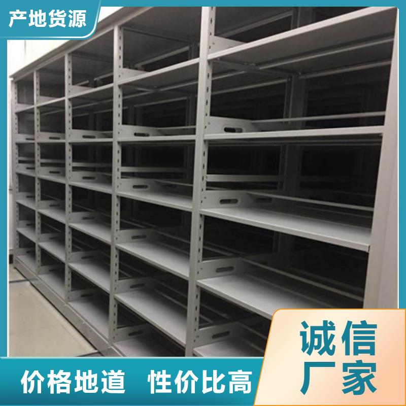 企業(yè)輝煌【凱美】標(biāo)本密集柜