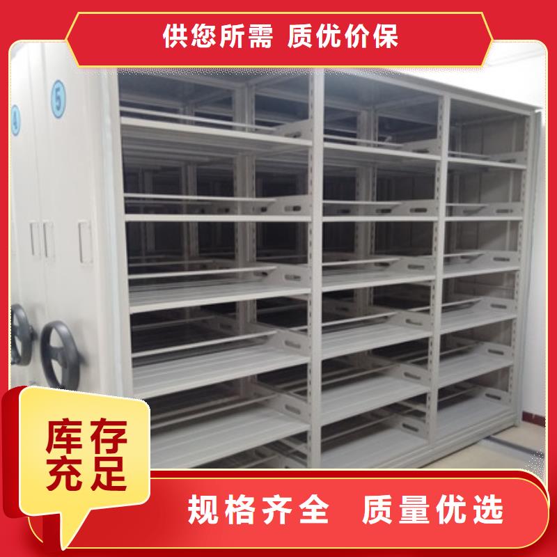 產(chǎn)品性能發(fā)揮與失效【凱美】密集檔案櫥