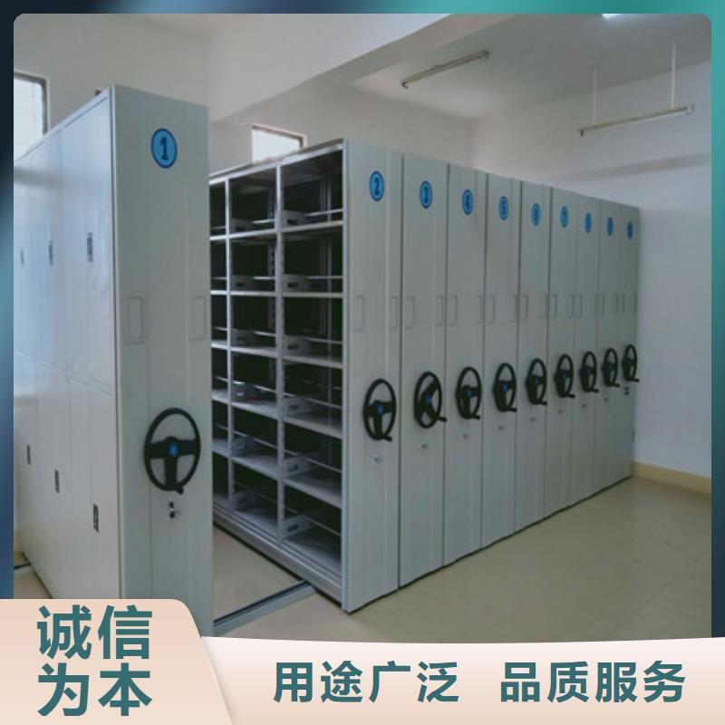 價(jià)實(shí)在【凱美】手動(dòng)式密集柜